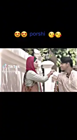 মায়াবি চোখে কি মায়া জেন গধুলি আবির মাখা#tiktokvairal_video_tiktok_foryou_page🤘✌️🥰 #নতুন_আইডি_প্লিজ_সবাই_সাপোর্ট_করবেন #কপি_লিংক_করো_প্লিজ_প্লিজ #প্লিজ_একটা_শেয়ার_করবেন।🙏💝 