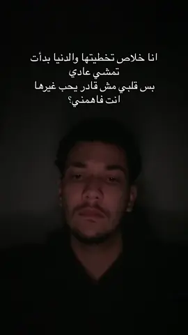#fyp #fypシ゚ 