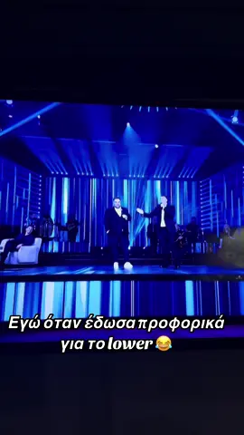 Σαν να με βλεπω 😂 #fy #fyp #fyppppppppppppppppppppppp #μπεςφοργιου 