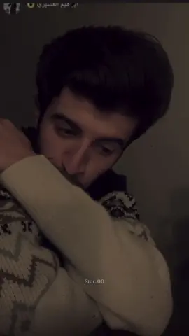 كيف صاحبك ؟ 🥺يالله ، ألطف وأجمل وأغلى علاقة صداقة عرفها التاريخ 🥹🤍 القصة كاملة بقناة اليوتيوب 