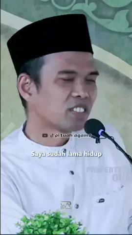 “Janganlah kamu bakhil yang menyebabkan kamu disempitkan rezekimu.” (HR Bukhari) #ustadzabdulsomad #ceramah #bismillahfyp #ngalapberkah 