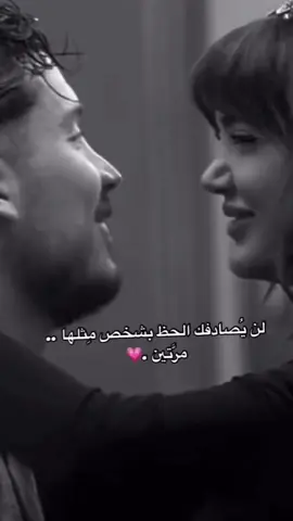 أبداااااا #الفرفوشه #اشتياق_حب_شعور_احساس #اشتياق #فرفوشة #Love #calin #hug #انت_لي #لاتترك_يدي #ضمني #قلبك #الحضن #اريدك #الانثى #الحنية #loveyou #العناق #حضن 