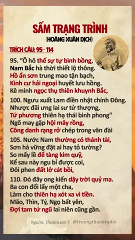 Nước Nam thường có thánh tài ... Sấm Trạng Trình #truongthanhradio #baihoccuocsong #samtrangtrinh #nguyenbinhkhiem #ynghiacuocsong #fypシ゚ #BookTok