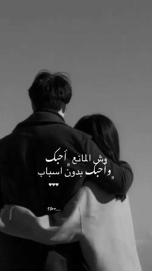 #fyp #foryou #capcut #foryou 