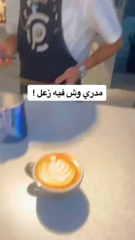 #ترند_السناب #اكسبلورexplore #explore #جده #جيزان #ابها #حلي_القوز_القنفذة💞 #القنفذه #الشعب_الصيني_ماله_حل😂😂 #سناب 