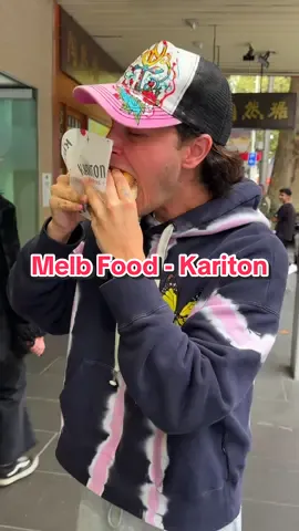 What’s Next? 😋 Melbourne’s Best Food - (Kariton) #melbournefood #melbourne #melbourneeats #dessert #filipino #filipinofood 