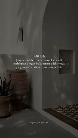 #syaircinta #syairarab #quotesaesthetic🥀 #arabicquotes #islamicquotes #fypシ 