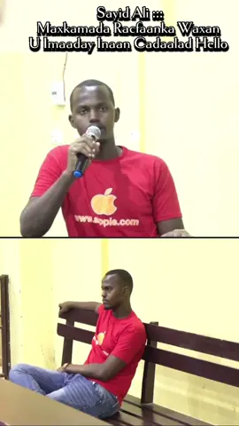 Eedaysane Sayid Ali Waxan Maxkmada Racfaanka U imaaday inaan Cadlaad hello  #CapCut #foryoupage #somalitiktok12 #hurreomar #fyp #somaliatiktok #ciyaalxamar #virolvideo #justice 