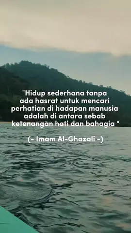 Jaga privasi lebih nyaman,  gak perlu caper sana sini demi menarik perhatian orang dan tidak haus akan validasi #fyp #foryou #foryoupage #reminder #selfreminder #imamgazali #islam 