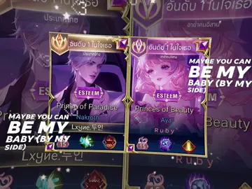 Be my be my beby #CapCut #rovthailand #nakroth #aya #aov 