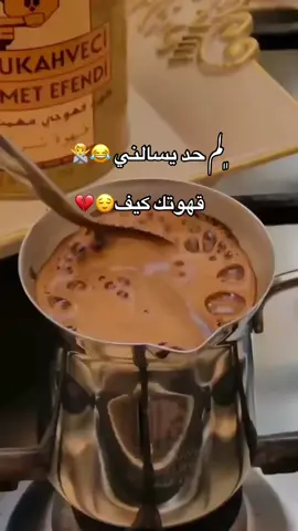 #البيضاء_الجبل_الاخضر #libya🇱🇾 #fypシ゚viral🖤tiktok☆♡🦋myvideo #تصميم_فيديوهات🎶🎤🎬 #أكسبلور #libya🇱🇾_tunis🇹🇳_algeiar🇩🇿 #CapCut #شط_الحرية 