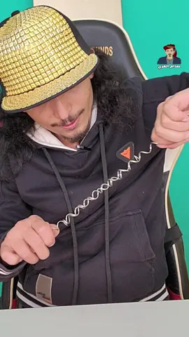 Endless wire.. really strange 😳 #tiktok #saddam_alezzi 