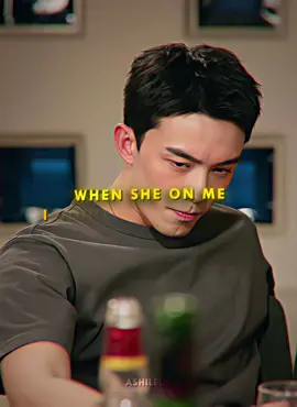 so fine #wulei #linyiyang #AmidstASnowstormofLove #leowu 