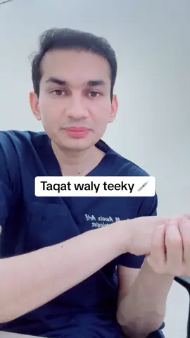 Kaya hamain taqat waly teeky lahwany chahiyen? #drawaisarif  #doctor #healthylifestyle #healthtips #viral #trending #foryou #fyp #foryoupage 