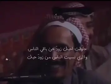 #fyp #explore #مساعد_الرشيدي #حركة_إكسبلور 