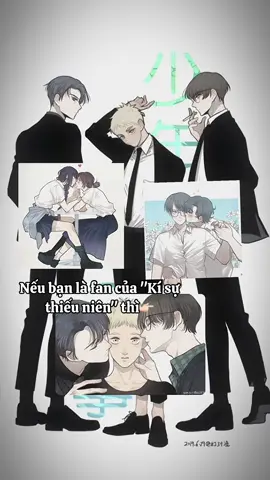 Hóng Hóng nha trùi 😼 #kisuthieunienbl #kisuthieunie #dammei #manhuabl #manhua #kísựthiếuniên #dammy #boylove #bl #fyp #foryoupage #viralvideo #viral #xuhuong2024 #xuh #xuhuong 