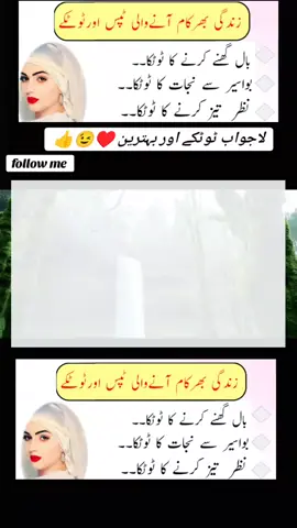 #foryourpage❤❤ #foryou 