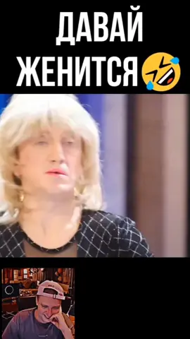 Шоу 