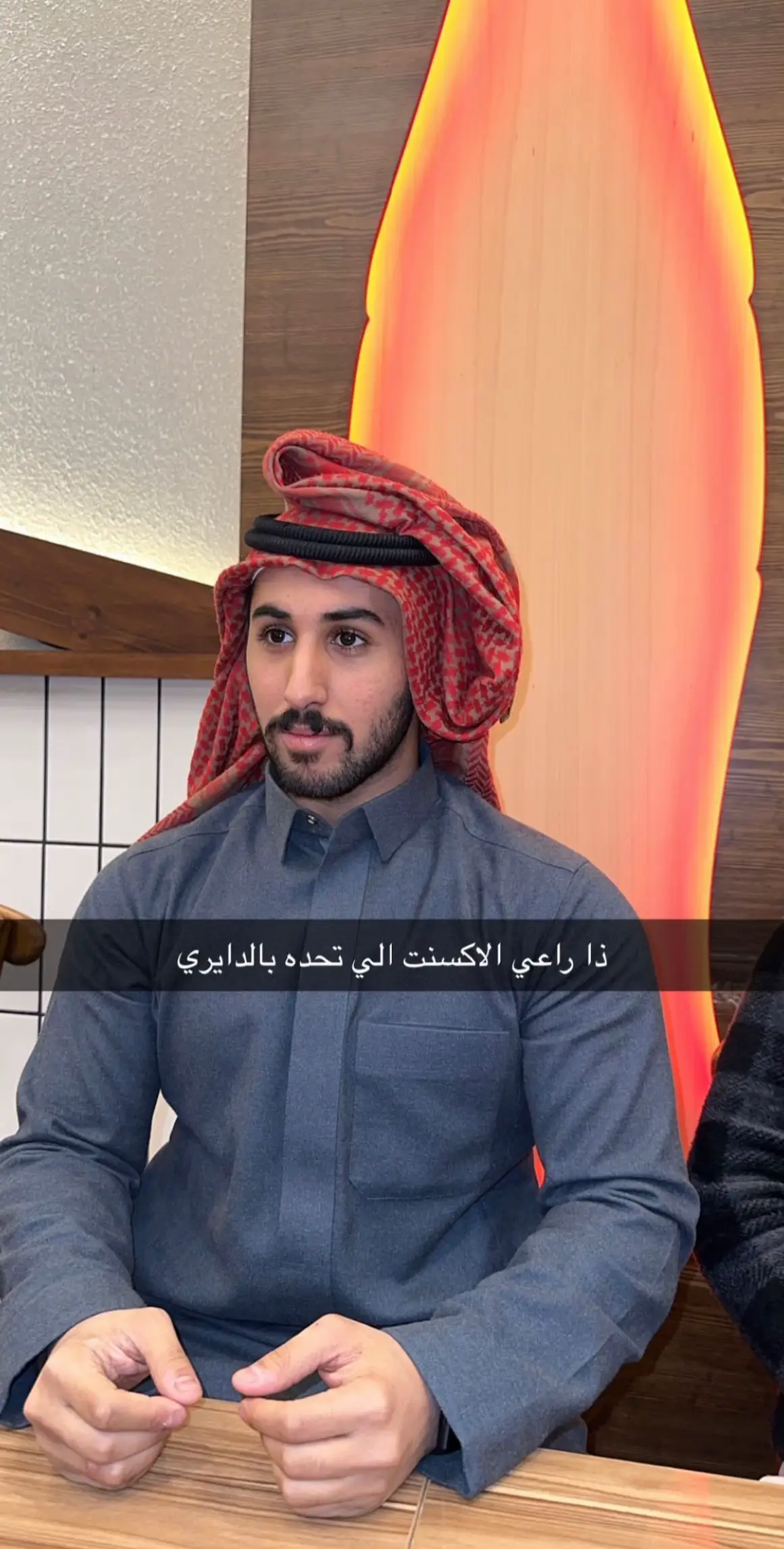 السترييييك الافضل بلا منازع 🤝❤️❤️#اكسبلور #الرياض #fyp #ksu #محامي 