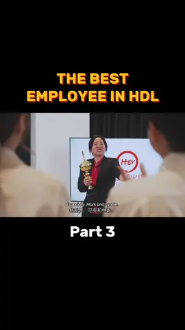 Who truly deserved the best employee award though? 👀 #wahbananamini