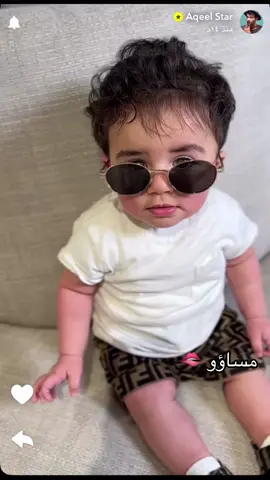 #ادوم_الاداديم #عقيل_الرئيسي #فرح_الهادي @aqeeelstar @Farah Alhady🌸 