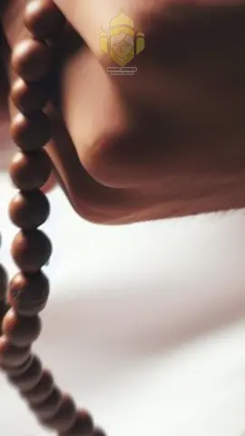 MACAM MACAM ISTIGHFAR DALAM ISLAM