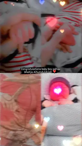 1st bhatija AlhumduliAllah ❣️  #happyday#uakhan❤️#Uzaiesha❤️🌍#foryoupage #unfreezemyacount#trendiing_video#1millionaudition #trendiing#foryou#viral_video#fypシ#growmyaccount #tiktokpakistan 