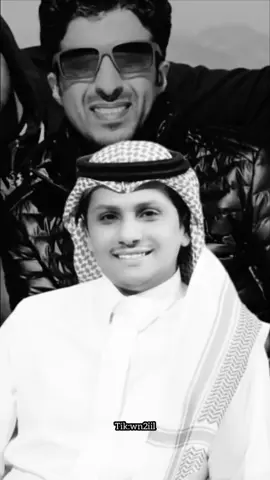 ابيك ويشهد علي ربي 🤍🤍 #تركي #عبدالله_المناعي #سبحانه_مغير_الأحوال #قديم #تصميمي #trend #ساري #am #ياسر_بوعلي #الشعب_الصيني_ماله_حل😂😂 #السعوديه #2012 #am 