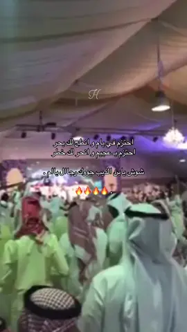 عام ٢٠١٦                                                           #اكسبلورexplore   -    #محمد_ابن_الذيب     -    #comedia    -   #يام    #kuwait 