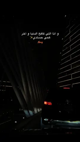 #اكسبلورexplore❥ #الشعب_الصيني_ماله_حل😂😂 #اغوى_كويتيين #kuwait #fypシ #2024 #viral #foryou #وليد_الشامي 