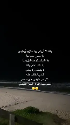 #explore #like #viral 