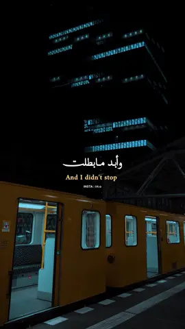 نساني وخيب ظنوني حبيبي#نساني_وخيب_ضنوني #اني_ادري_ما_يرجعلي #على_عرنوص #fyp #foryou #fypシ #funny #لايك #اكسبلور #tiktok 