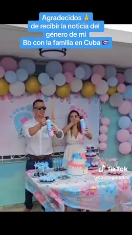 Agradecida 🙏de recibir la noticia del género de mi Bb rodeada de la familia en Cuba 🇨🇺Más que feliz de compartir esta bendición junto a mi🤴🏻@Diego #genderreveal #cubanos #revelaciondegenero💖💙 #revelaciondegenerofamiliar❤️ #babyboyontheway💙👶🏻💙 