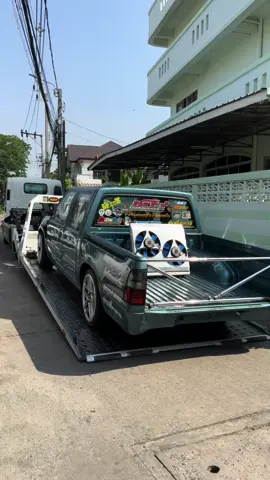 พลังคุณปู่