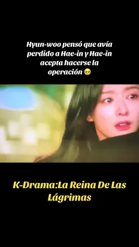 #lareinadelaslagrimaskdrama🌸🌸 #kdramarecommendation #kdramalover 