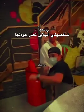 #foryou #explorepage #explore #viral #fyp #foryoupage #fypシ #CapCut #اكسبلورexplore #اكسبلور #بلاير 
