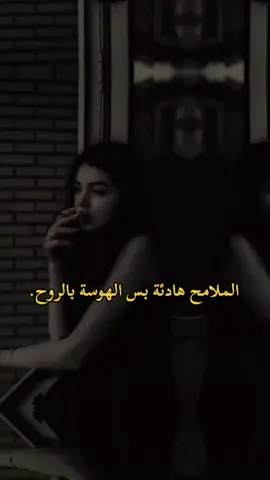 ضاگت علي دنياي 💔. #حسابي_جديد_لاتقصرون_گليباتي #مالي_خلق_احط_هاشتاقات🦦 #الشعب_الصيني_ماله_حل #متابعه_ولايك_واكسبلور_احبكم 