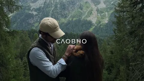 Моя награда 💘#_inffinittyy__🤍 #мир #гиопикамир #giopika #lyrics #рекомендации #гиопика #песнидлядуши #лучшиепесни #songs 