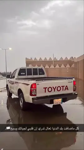 #إن قلبي لجياتك وسيع 🏳️🏳️🏳️. #foryou #explore #viral #youtube #viral #usa # #القصيم_بريده_عنيزه_الرس_البكيرية✨✨✨. 