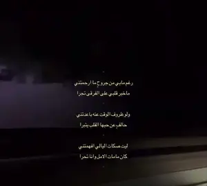 #الخرج #الخرج #🌷 #fyp 