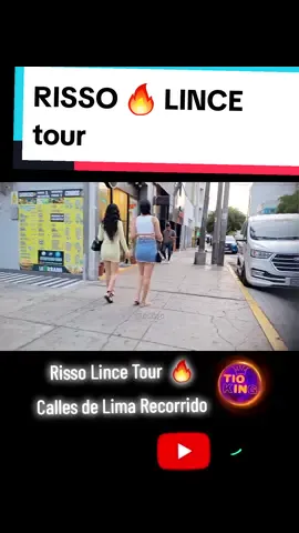 Walking Street Zepita Lima Peru #zepita #calles #risso #lince #miraflores 