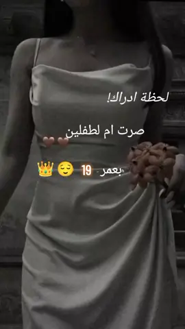 #الشعب_الصيني_ماله_حل😂😂 