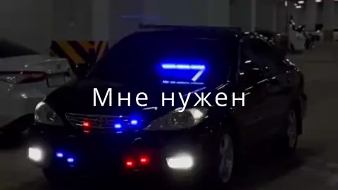 лям