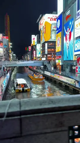 Osaka - shinsaibashi Night #osaka #shinsaibashi #japan 