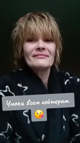 Пишите, пишите. Вы - двигатель рекламы. Не более того. 🤣🤣🤣