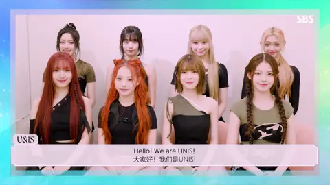 [💌] ENG&CHN ver. UNIS(유니스)의 메세지📮 SBS 글로벌 보이그룹 오디션 <유니버스 리그> ⚡️지원자 모집 중⚡️ 데뷔를 향한 글로벌 소년들의 드림 매치!🔥 🏆프리즘 컵의 주인공이 되고 싶다면 지금 바로 출전하라! 📍지원기간 : 2024년 4월 22일 ~ [KST] 📍지원자격 : 2011년 이전 출생한 소년 [국적 불문] 🔗지원링크 : https://programs.sbs.co.kr/enter/universeleague/custom/82180 --- A message from UNIS📮 SBS Global Boy Group Audition <Universe League> ⚡️Recruiting applicants⚡️ A dream match of global boys aiming for their debut!🔥 🏆If you want to become a winner of the Prism Cup, participate now! 📍Application period : April 22, 2024 ~ [KST] 📍Application requirement : Boys born before 2011 [regardless of nationality] 🔗Apply link : https://programs.sbs.co.kr/enter/universeleague/custom/82180 #유니버스리그 #universeleague #보이그룹오디션 #글로벌오디션 #SBS #kpop #fnfentertainment
