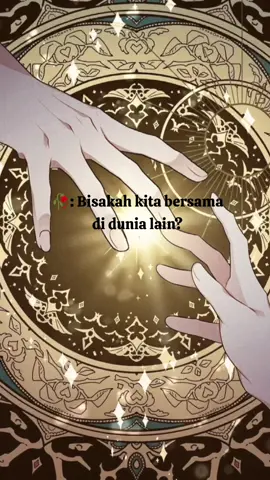 Love in a different world #manhwa #manhwareccomendation #kakaowebtoon #naverwebtoon #secondlife #merasuk #isekai #romance #romancewebtoons #fyp #fypシ #fypplease #fyppppppppppppppppppppppp 