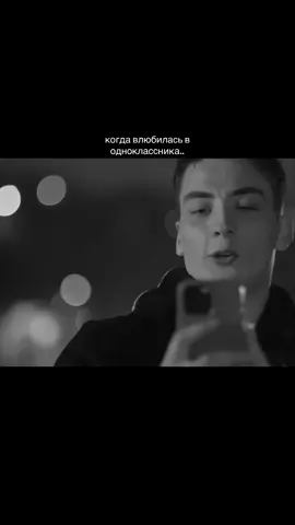 #переписка #on #kkeguii #foryou #рекомендации 