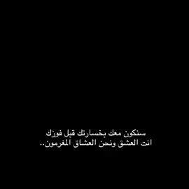 اههخخ بس يا برشلونه نحبك حته المشيب 😞!! #برشلونة #اكسبلور #fypシ゚viral #اكسبلور #fypシ゚viral #اكسبلور #برشلونة #برشلونه_عشق_لا_ينتهي #برشلونة #اكسبلور #fypシ゚viral @TikTok Tips 