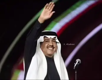 يانسيم الصباح سلم على باهي الخد                     # محمد عبدة #إكسبلوررررررر_explore♡ 